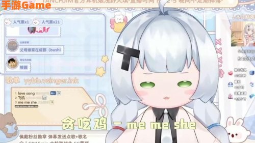 me直播下载