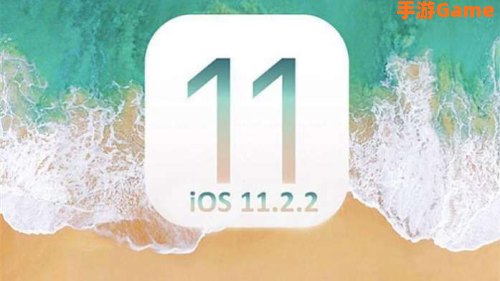 ios 11.2