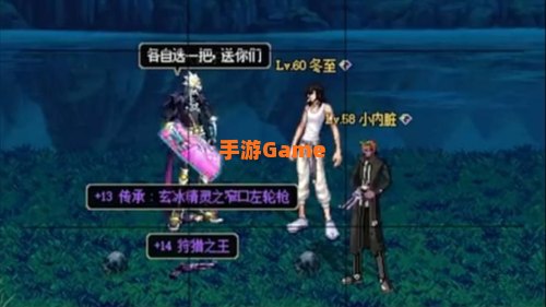 dnf基友网
