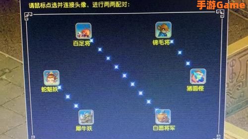 无底洞副本