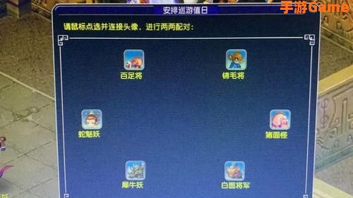 无底洞副本