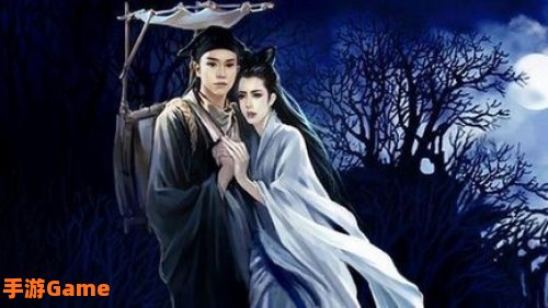 情侣网游
