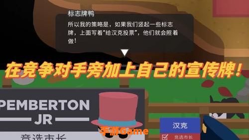 大脚更新