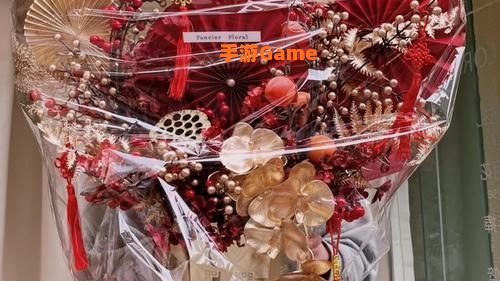 金灯送福