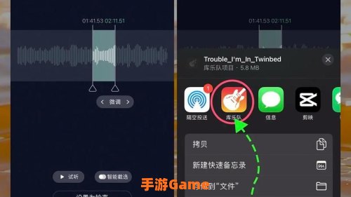 移动铃声下载