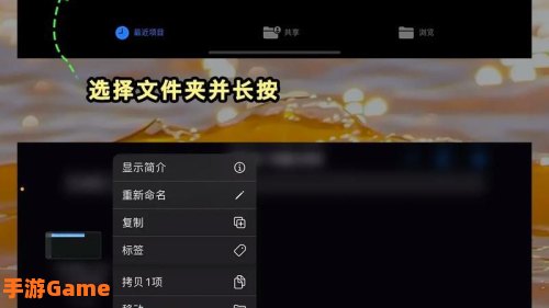 移动铃声下载