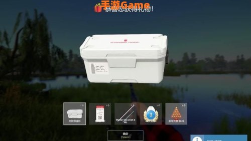 俄罗斯加速器