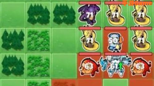 部落自走棋