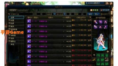 狄瑞吉之血