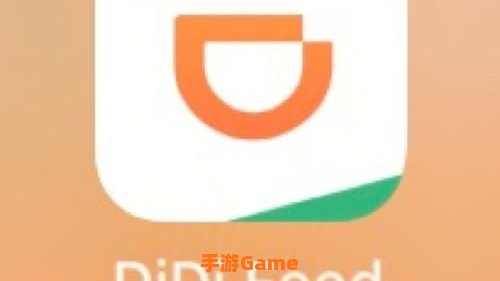 滴滴外卖app