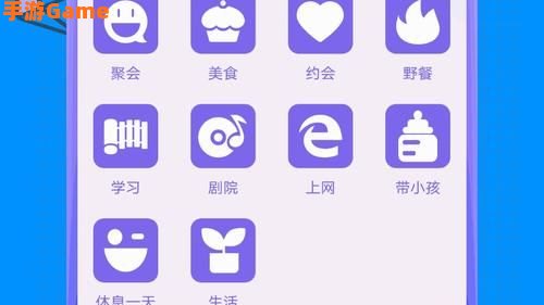 幸福宝APP官网入口站长统计