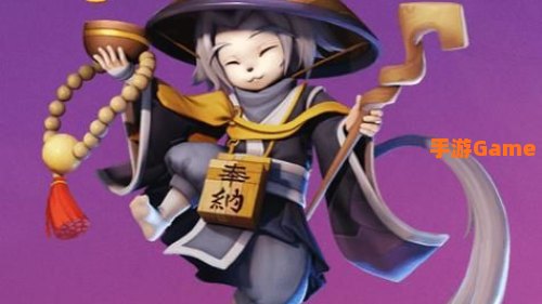 哪个不是铁鼠的技能