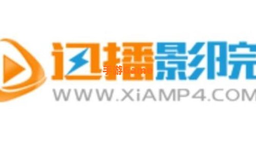 xunbo
