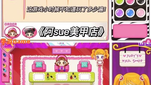 3366单人小游戏大全