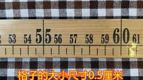 格格布
