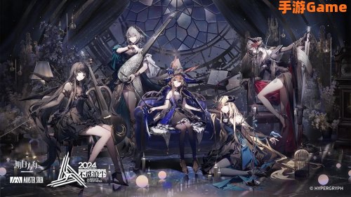 明日方舟 游戏