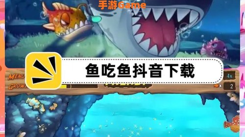 模拟鱼游戏下载