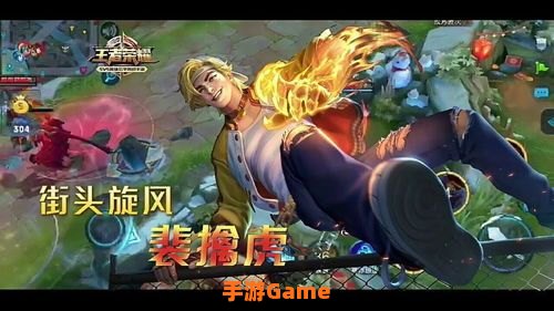 输了就得认挨打要立正