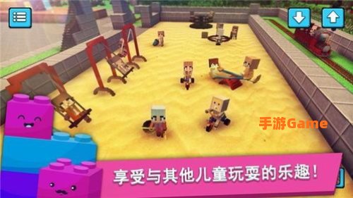 创造游戏