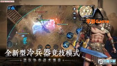 猎之王app