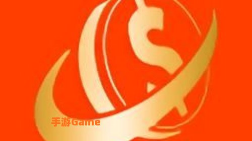 财富道