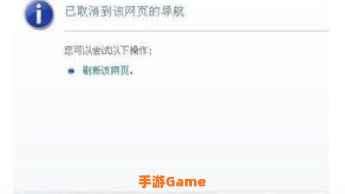 三位一体 下载