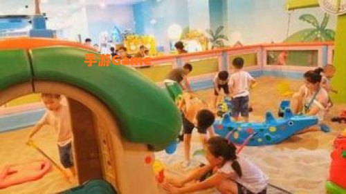 q游乐园