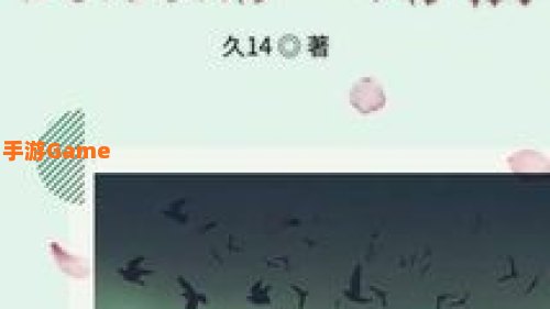 如果云层是天空的一封信是什么歌