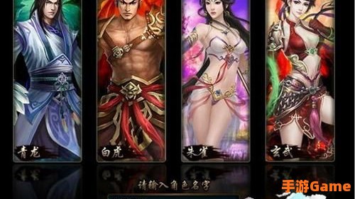 武夷天下