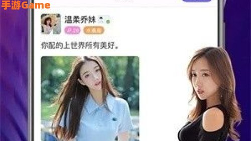 抖抖直播app官网下载