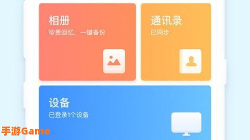 115网盘