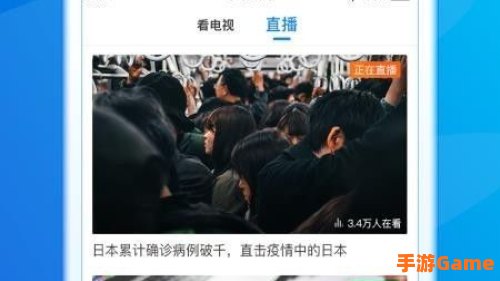 独播库