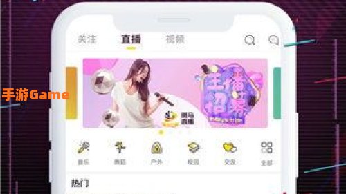 独播库
