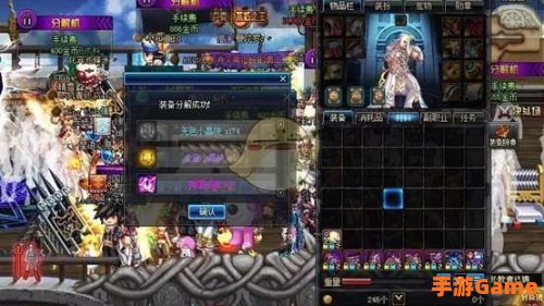 dnf传说灵魂