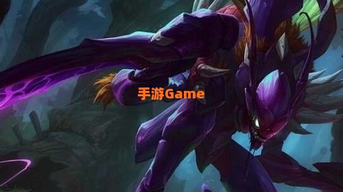 英雄联盟虚空掠夺者出装