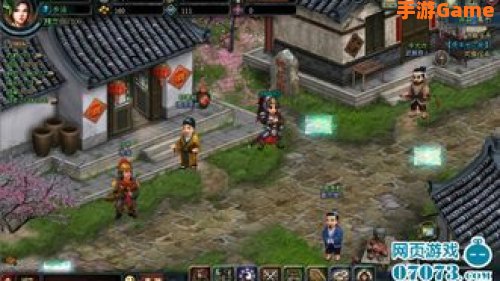 回合网页游戏