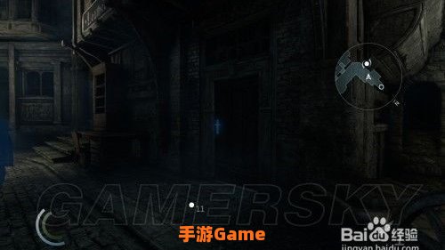 神偷任务
