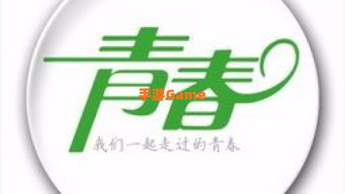帮派图标