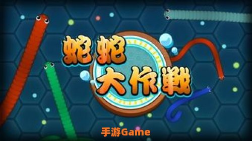 大大大战争