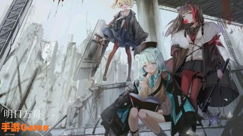 明日方舟官网