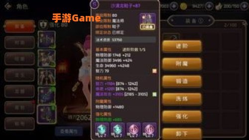 多玩龙之谷官网