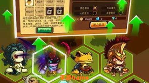 久游堂游戏