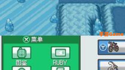 口袋妖怪银攻略