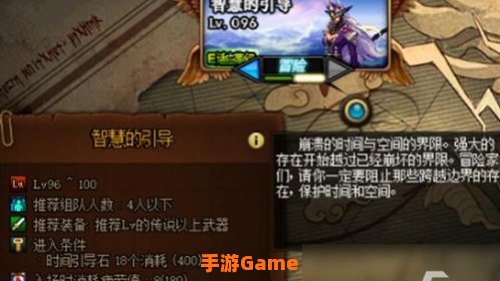 dnf养猪暴发户