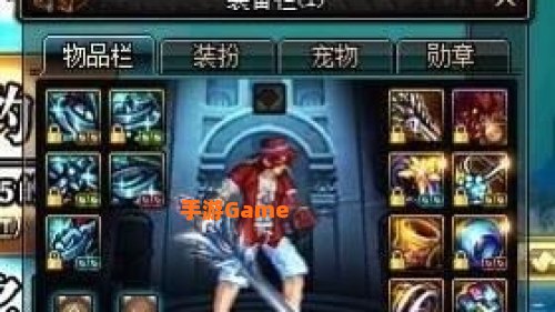 dnf养猪暴发户