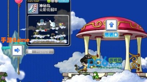 冒险岛幻影神偷