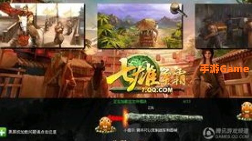 2012网页游戏