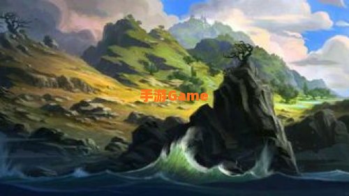 大秘境