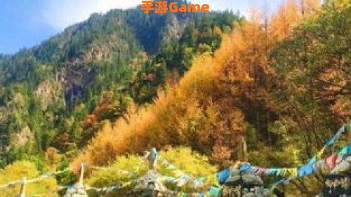 大秘境