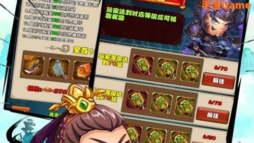 十大良心卡牌手游